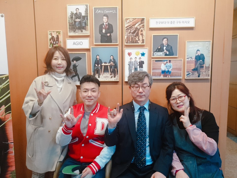 마음다해사회적협동조합 이미지