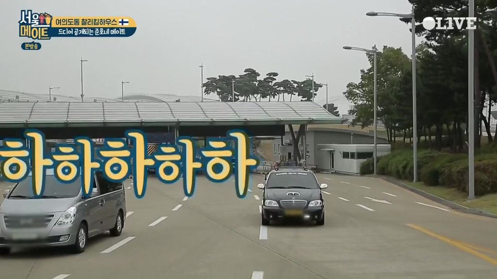 [서울메이트] 첫등장부터 흥이 넘치는 핀란드 어머님들 | 인스티즈