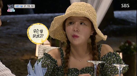 배우자가 김종민 무시하면 바로 이혼한다는 신지.jpg | 인스티즈