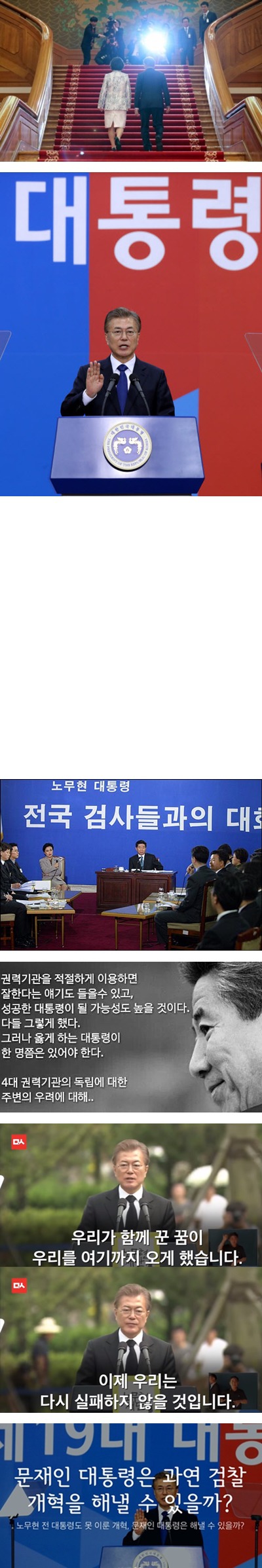 아무도 없었다. jpg | 인스티즈