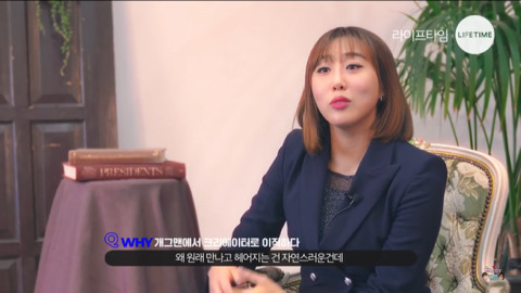 한 여성 크리에이터의 나를 찾는 인터뷰 | 인스티즈