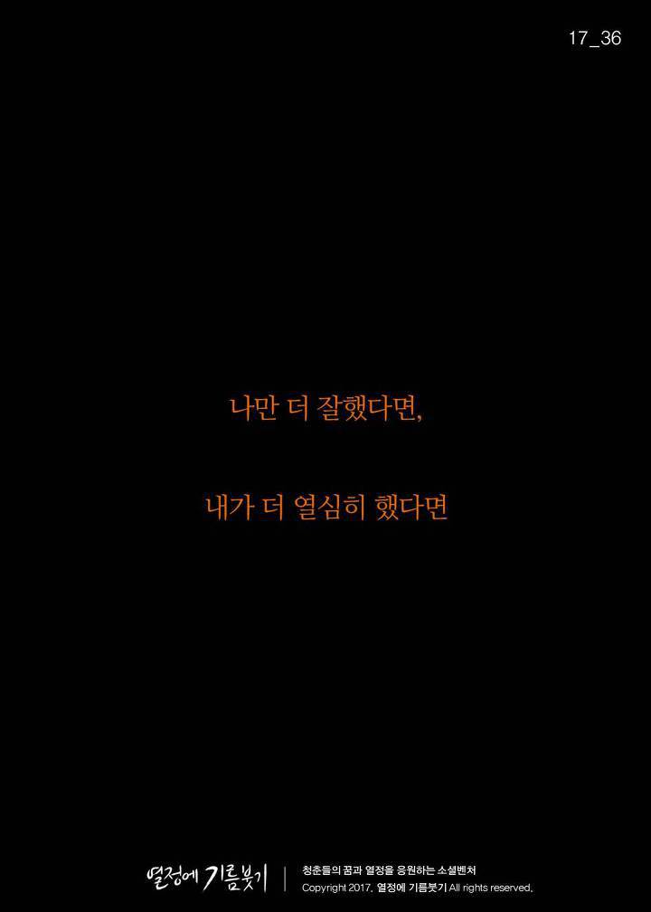 당신이 좋은 사람이라는 증거 | 인스티즈