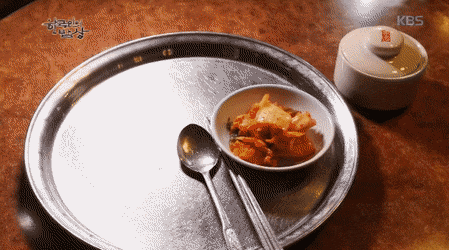 다방에서 끓여주는 라면과 쌍화차 (한국인의 밥상) | 인스티즈