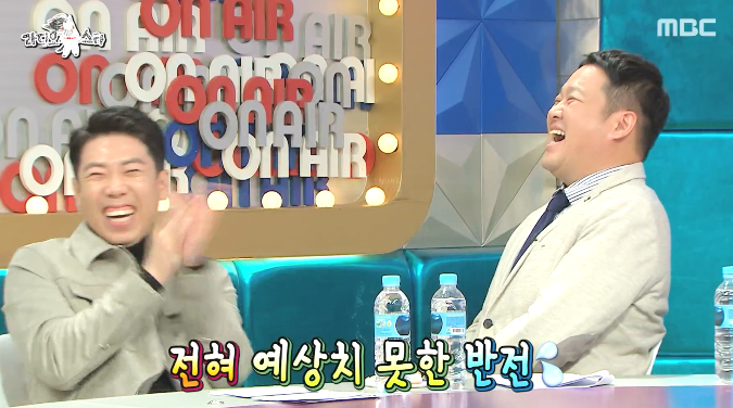 [라디오스타] 신점마니아 뮤지컬배우 김호영 ㅋㅋㅋㅋ.jpg | 인스티즈