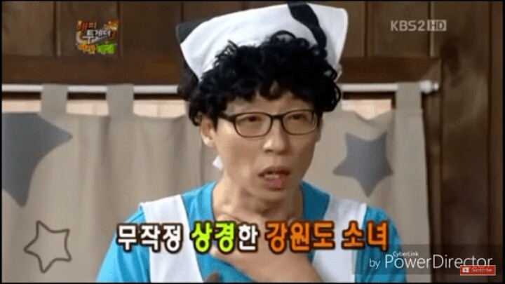 유재석을 당황하게한 여자들 | 인스티즈