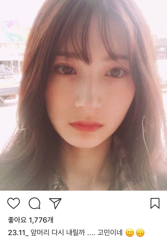 스웨틀라나 인스타 | 인스티즈