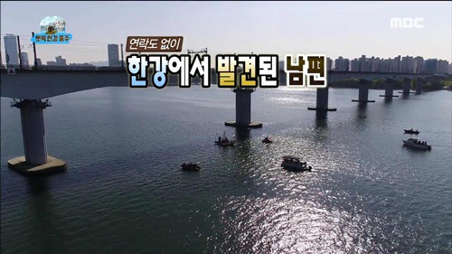 [무한도전] 하하 집 앞 지나가는 무도 팀. jpg | 인스티즈