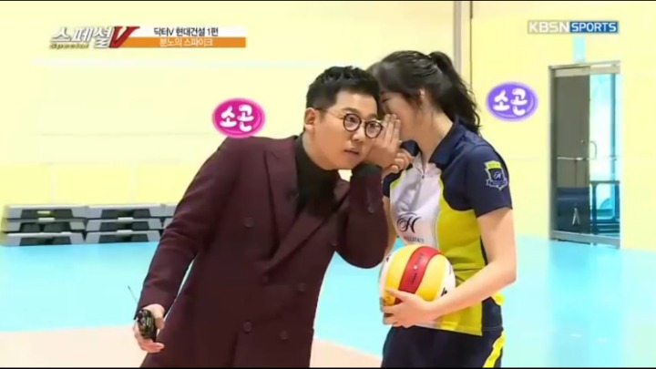 서로 돼지라고 싸우는 중.jpg | 인스티즈