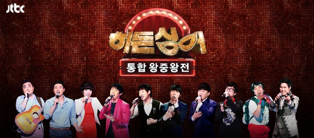 정답 맞추면 괜히 김새는 프로그램 | 인스티즈
