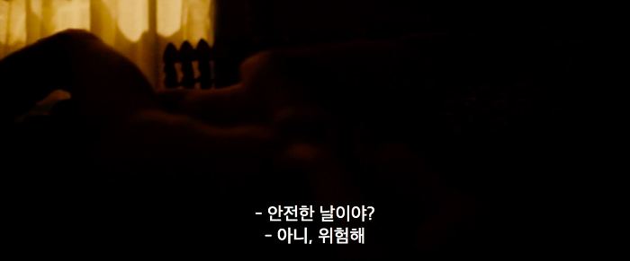 [영화] 케빈에 대하여 1 | 인스티즈