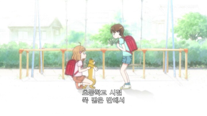 3월의라이온)학교폭력의 가해자 피해자 방관하는 사람들을 잘나타낸 애니 | 인스티즈
