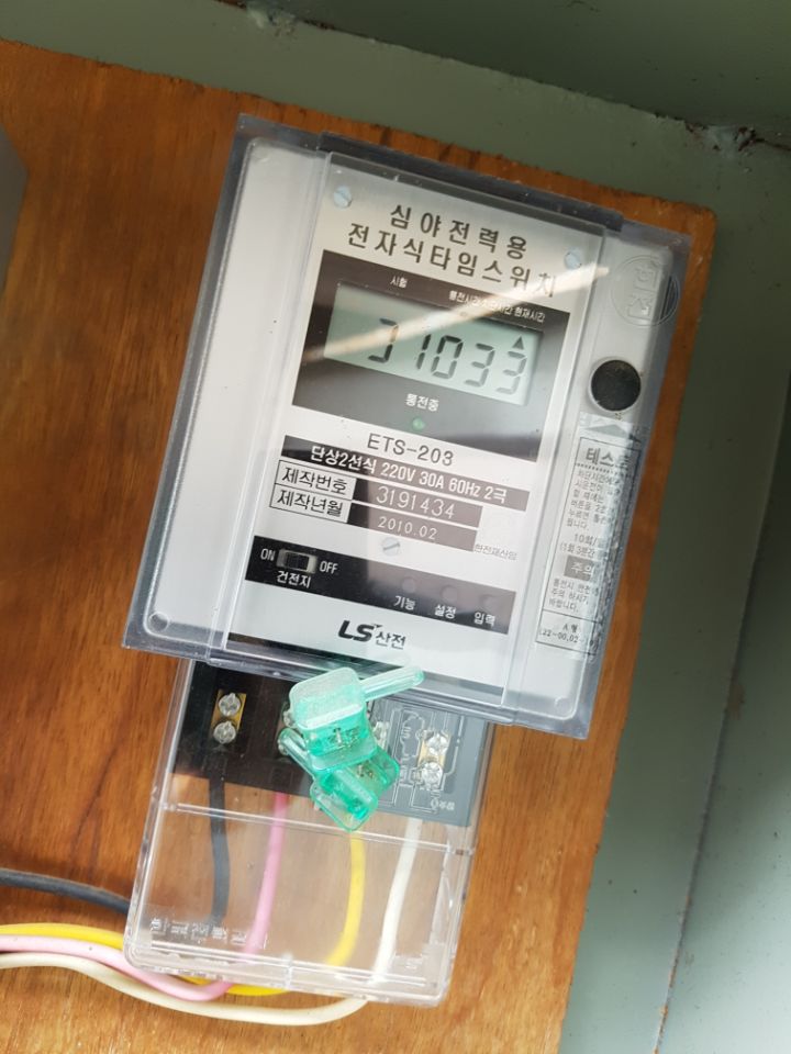 삼성논산 이미지