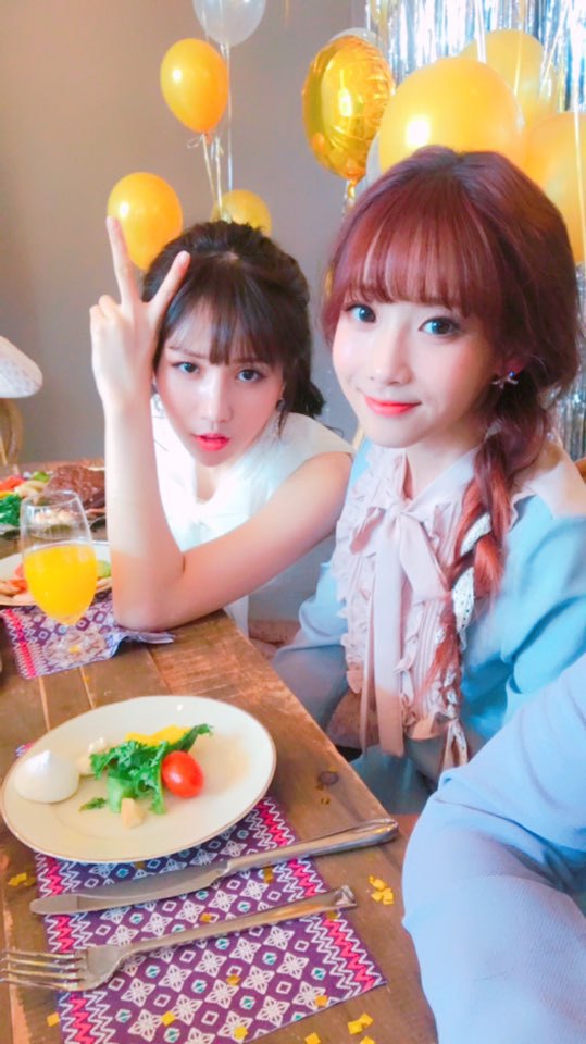 [러블리즈] 원없이 멤버들과 채팅해서 지애 | 인스티즈
