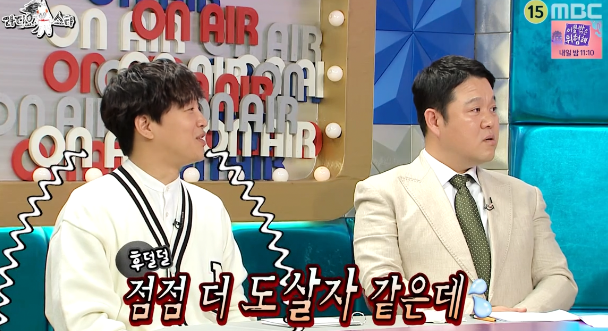 도살자 이미지가 억울하다는 동물애호가 돈스파이크 ㅋㅋㅋ.jpg | 인스티즈