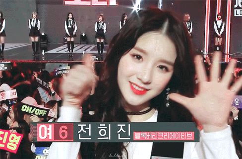 이달의소녀 희진 현진.gif | 인스티즈