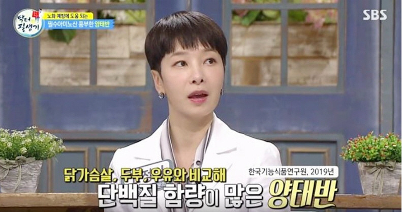 로얄뷰티 이미지