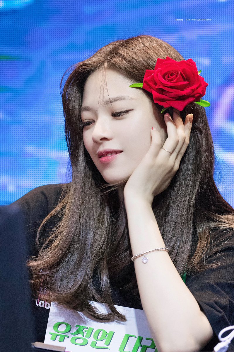 분위기보스 트와이스 유정연.jpg | 인스티즈
