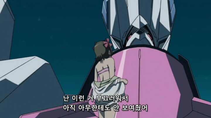 로봇과 교감을 시도하는 소녀 | 인스티즈