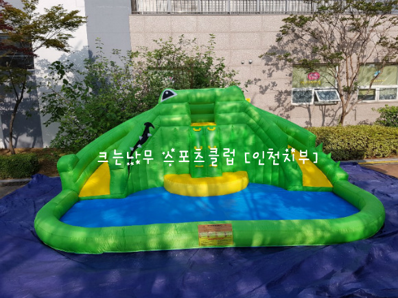 청라스포츠 이미지