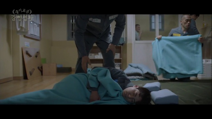슬기로운 감빵생활 제혁이한테 충성하는똘마니 | 인스티즈