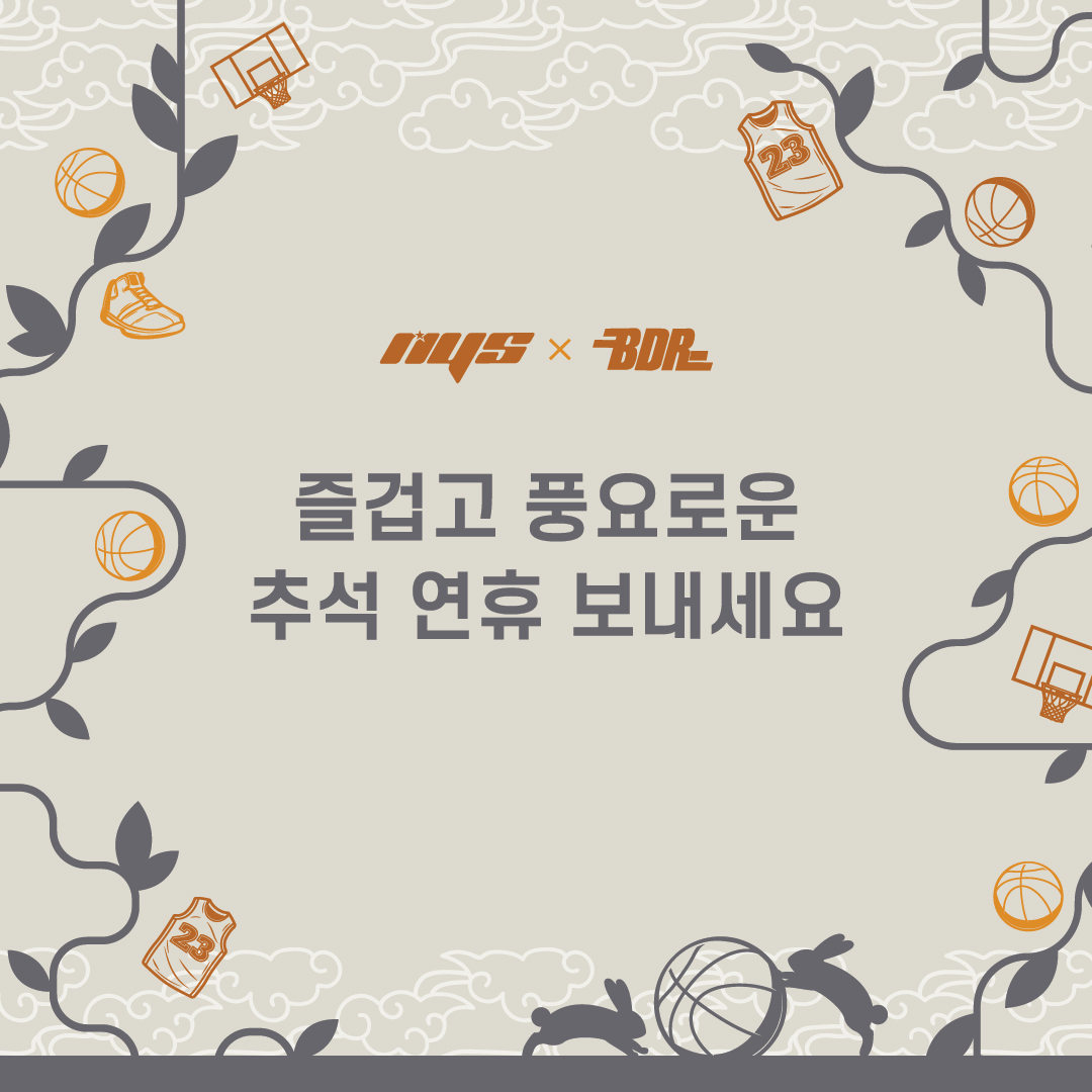 에이플레이어 이미지