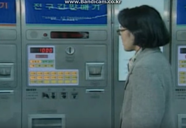 2000년대 초까지 지하철 풍경 | 인스티즈