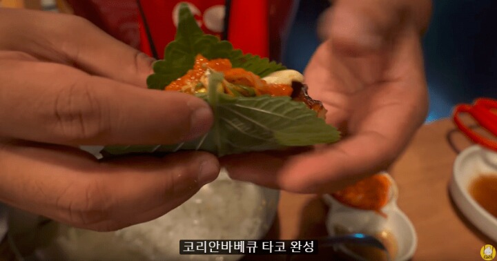 코리안바베큐 이미지
