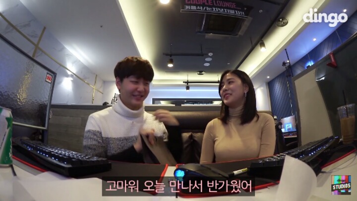 연예인이 피시방 옆자리에 온다면..? feat.에이핑크 오하영 | 인스티즈