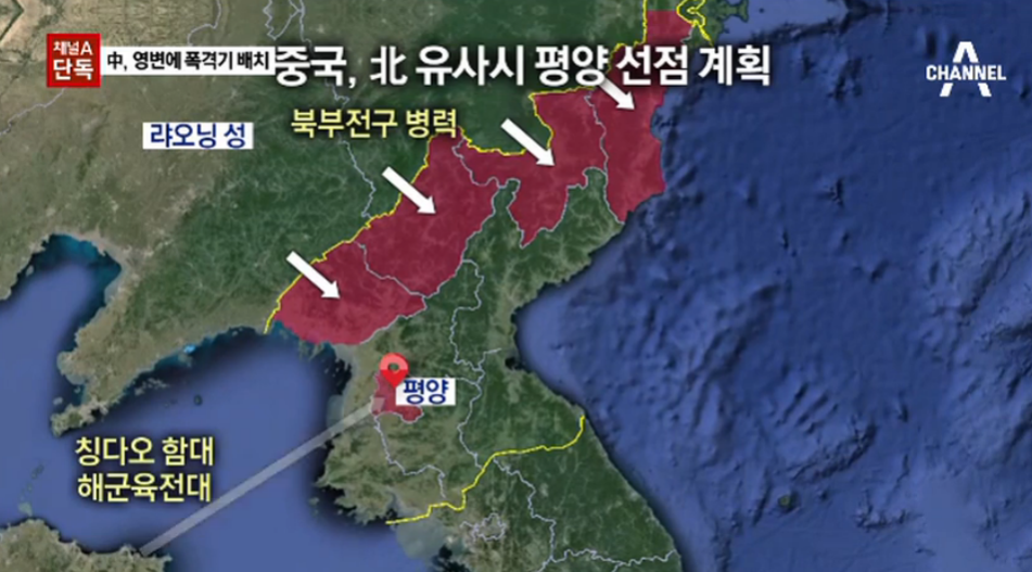 우리나라가 통일해야 하는 이유 | 인스티즈