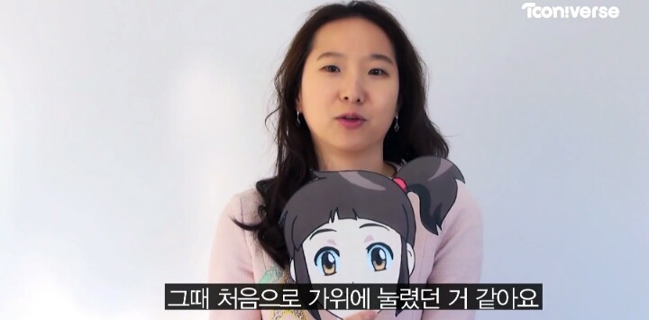 신비아파트 성우들의 괴담이야기 | 인스티즈