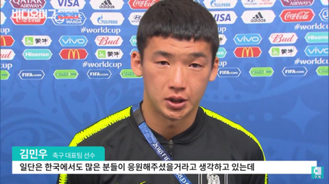 국가대표라는 부담감....jpg | 인스티즈