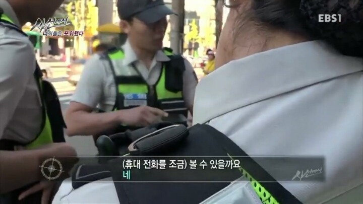 길가는 여성분들 뒷모습 몰카남이 하는소리 | 인스티즈