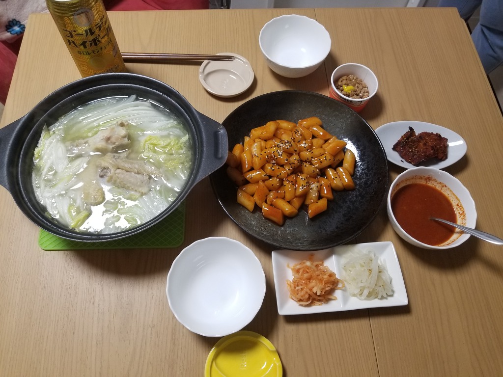 오늘도닭한마리 이미지