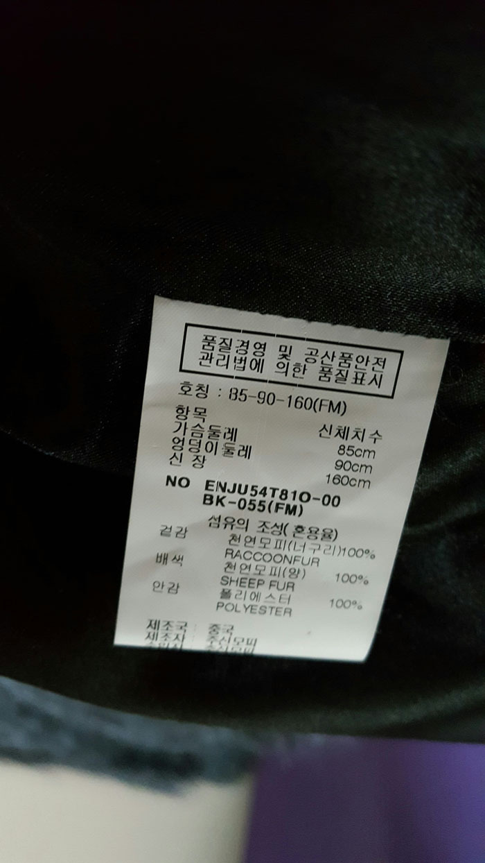 베스트이엔씨 이미지
