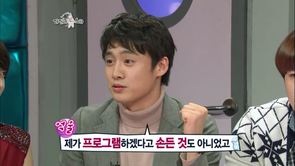 김성주와 오상진이 사이 안좋아진 이유 | 인스티즈
