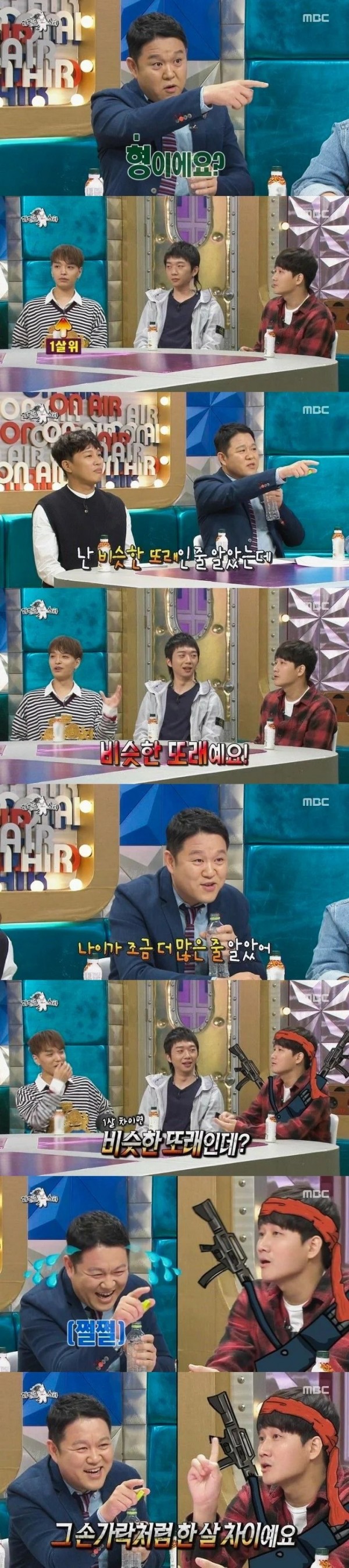 김구라 삿대질에 사이다 날리는 김희철,이용진 | 인스티즈