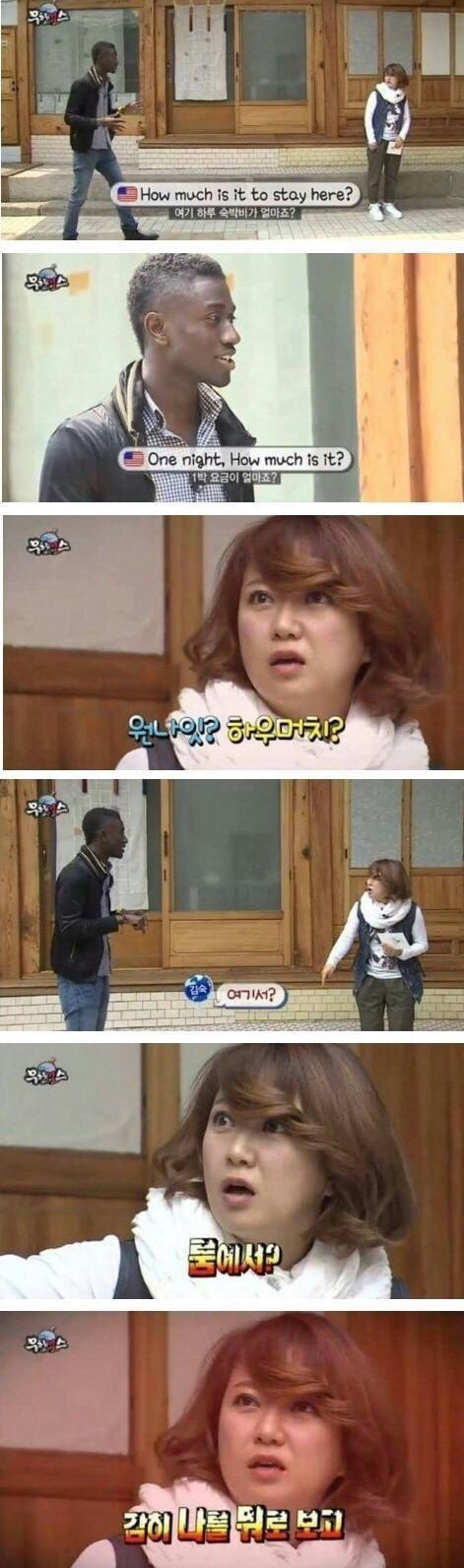 김숙 제2의 전성기를 만들어준 레전드 장면 | 인스티즈