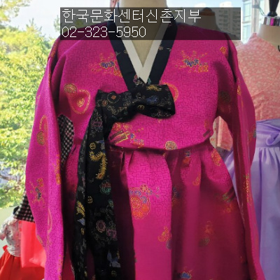 한국문화센터신촌지부 이미지