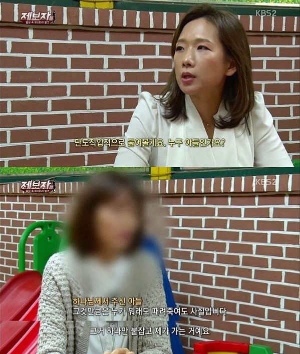 목사와 바람나서 아이까지 낳은 유부녀 | 인스티즈