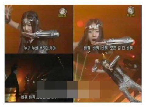 대한민국 문화적 혼란기.jpg | 인스티즈