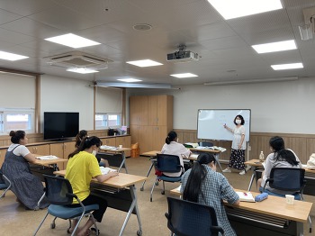 8월 한국어교육 초급반