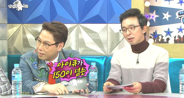 [라디오스타] 작사가 김이나의 데뷔스토리.jpg | 인스티즈