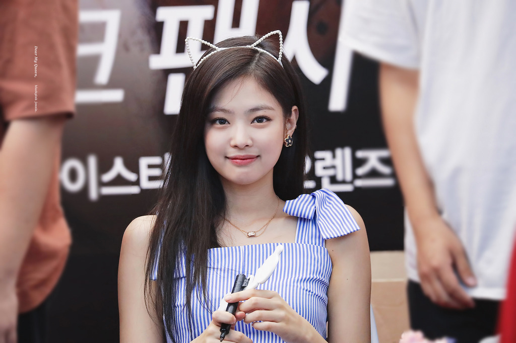 귀여운 블랙핑크 제니.jpg | 인스티즈