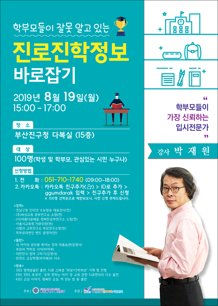 다복실 이미지