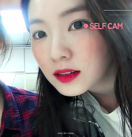 대구여자 아이린..gif | 인스티즈