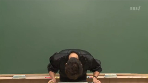 중대발표 및 사과하는 정승제 선생님 | 인스티즈