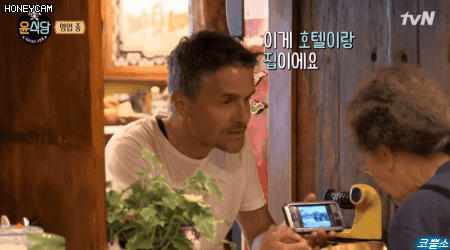 [윤식당2] 자기 호텔에 와서 요리하라는 스위스 손님.gif | 인스티즈
