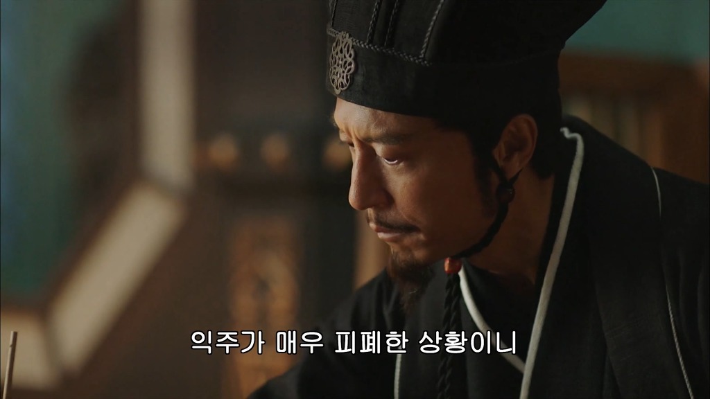 사마의2) 제갈량의 출사표.jpg | 인스티즈