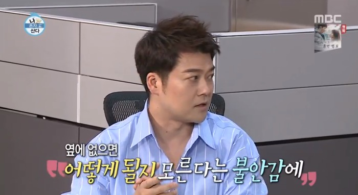 [나혼자산다] 전현무와 17살 반려견 또또 이야기.jpg | 인스티즈