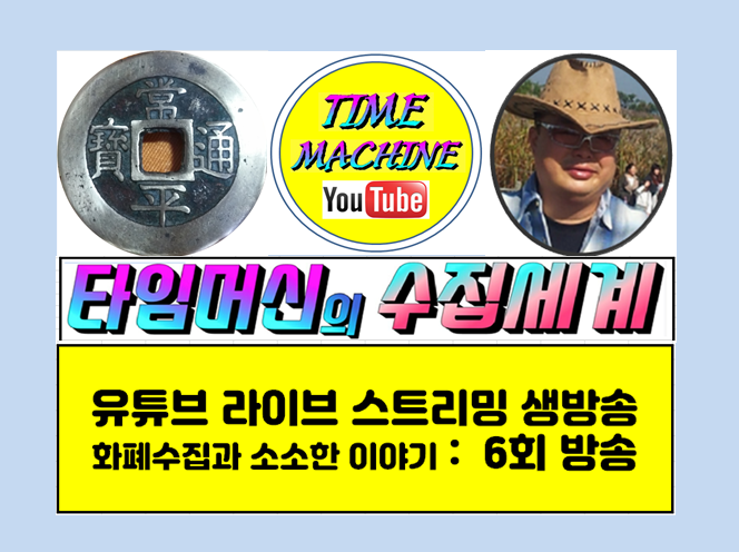 라이브머신 이미지